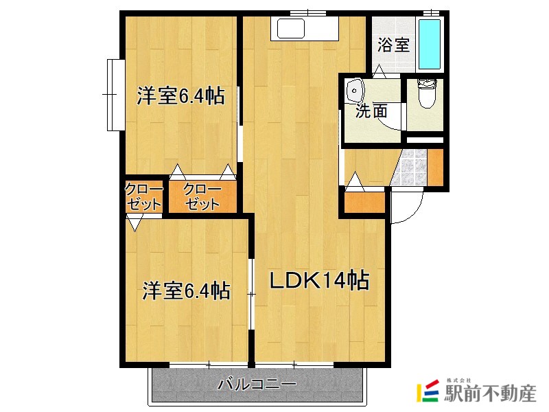 部屋写真