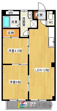 部屋写真