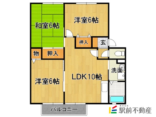 部屋写真