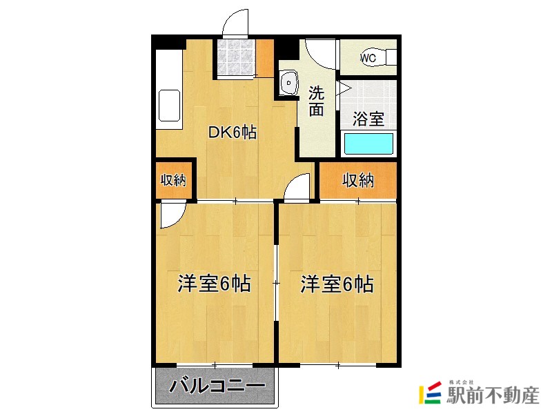 部屋写真