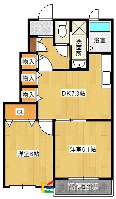 部屋写真