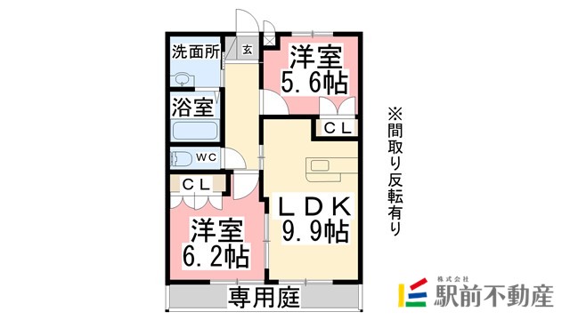 部屋写真