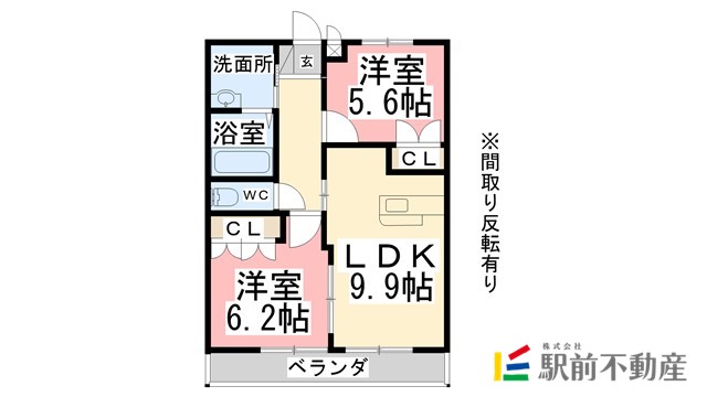 部屋写真
