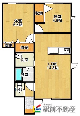 部屋写真