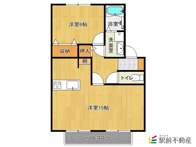 部屋写真