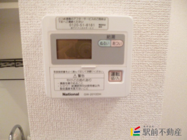サムネイル