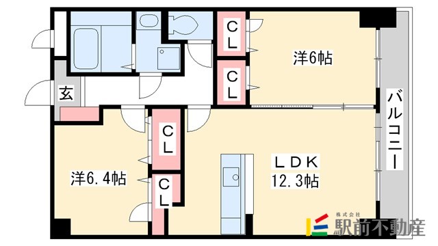 部屋写真