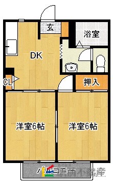 部屋写真