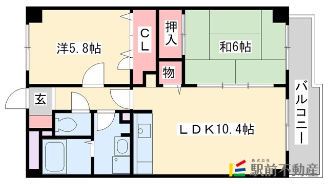 部屋写真