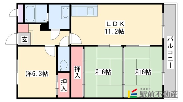 部屋写真