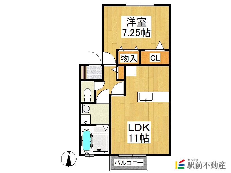 部屋写真