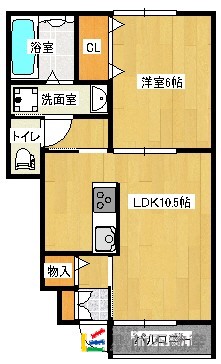 部屋写真