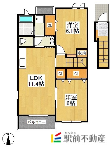 部屋写真