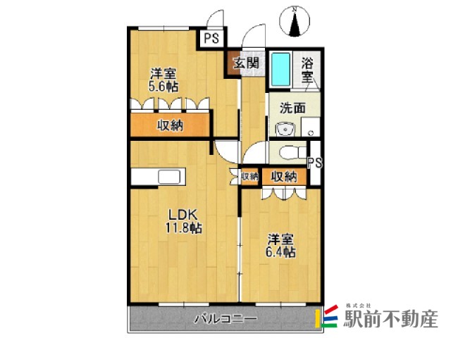 部屋写真