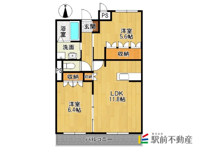 部屋写真