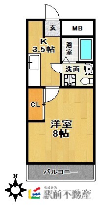 部屋写真