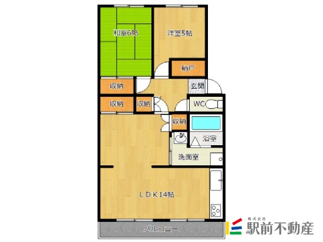 部屋写真