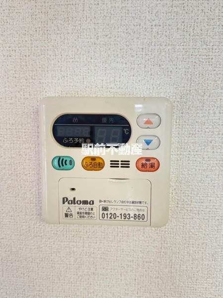 サムネイル