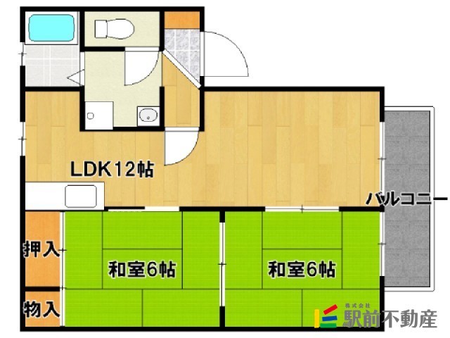 部屋写真