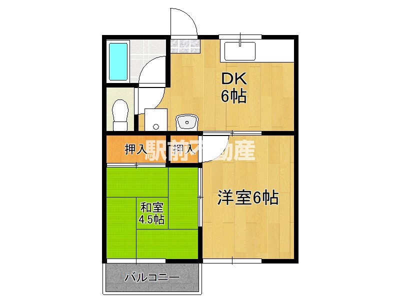 部屋写真