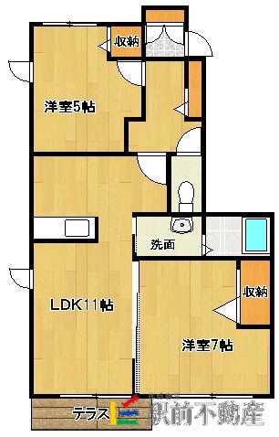 部屋写真