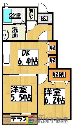 部屋写真