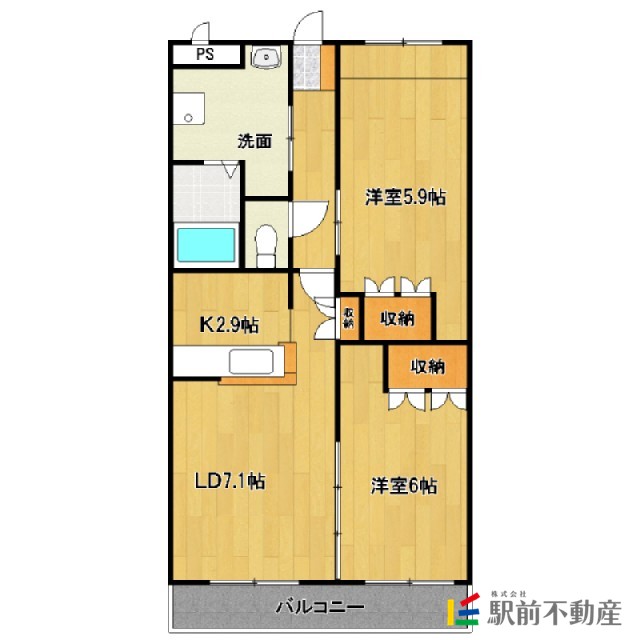 部屋写真