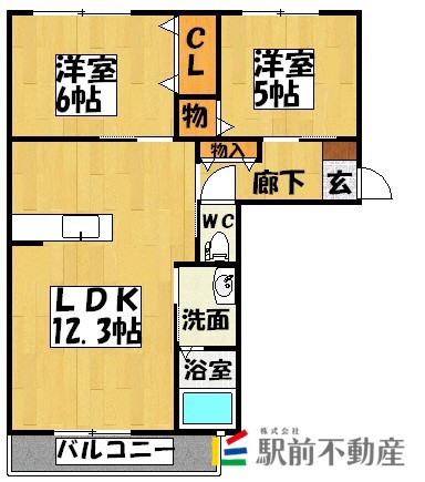 部屋写真