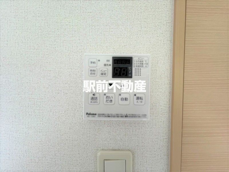サムネイル