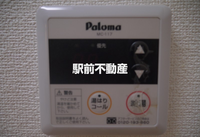 サムネイル