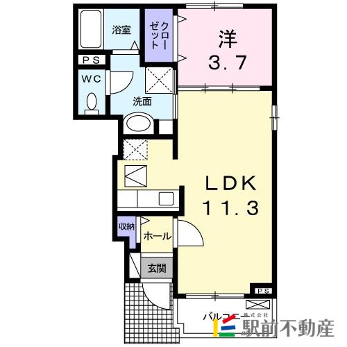 部屋写真