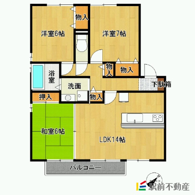 部屋写真