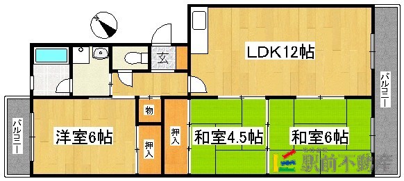 部屋写真