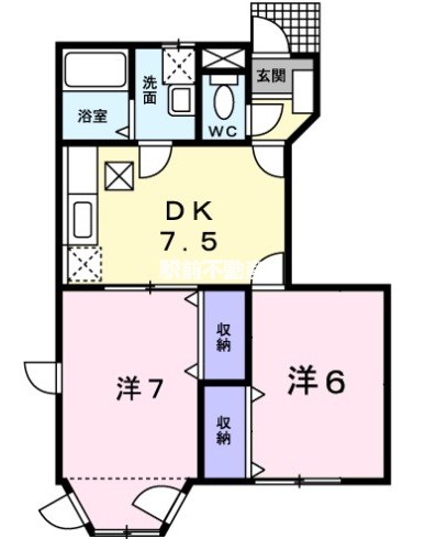 部屋写真