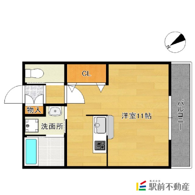 部屋写真
