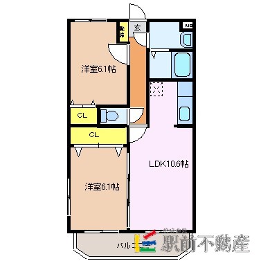 部屋写真