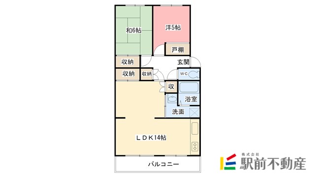 部屋写真