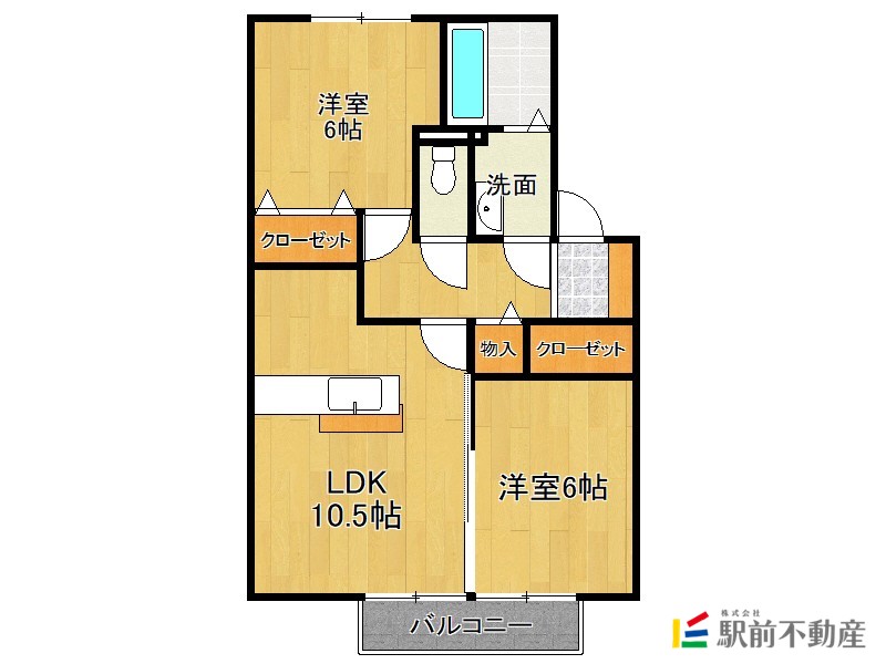 部屋写真