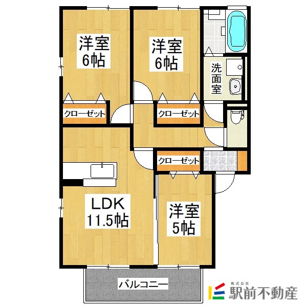 部屋写真