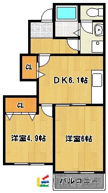 部屋写真
