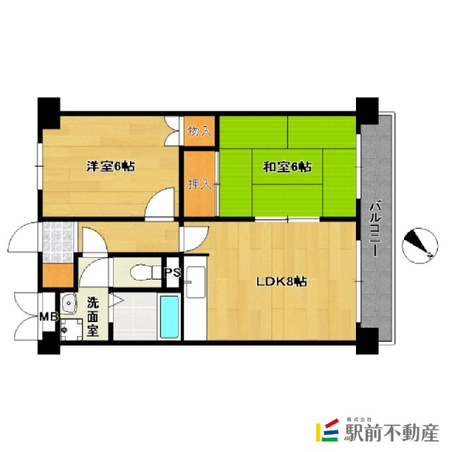 部屋写真