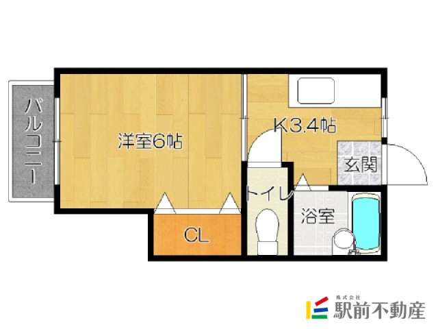 部屋写真