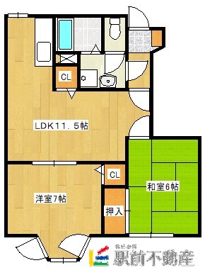 部屋写真