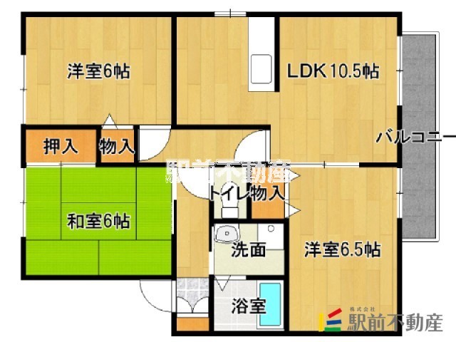 部屋写真