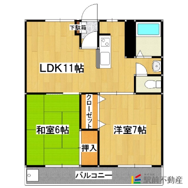 部屋写真