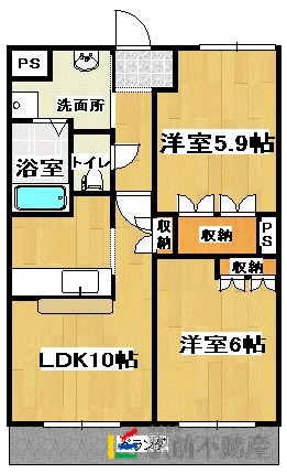 部屋写真