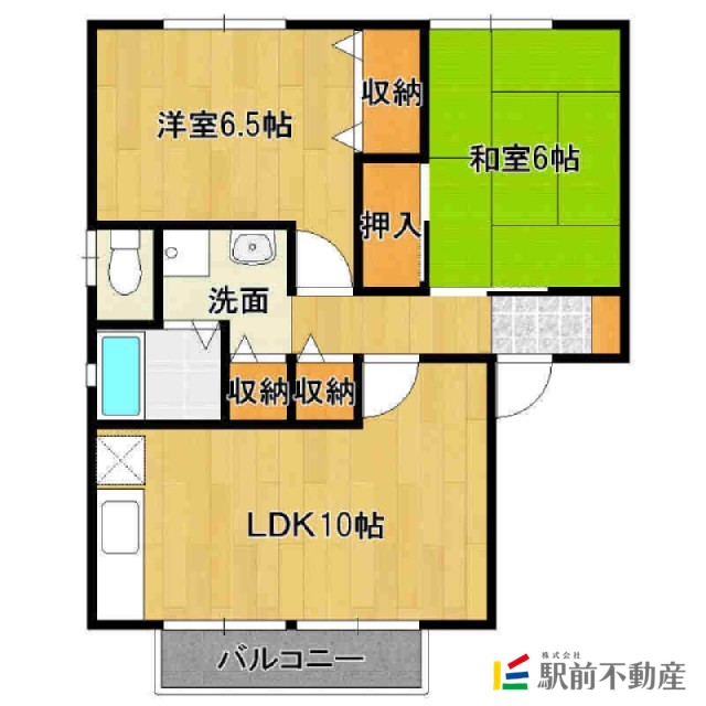 部屋写真