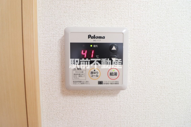 サムネイル