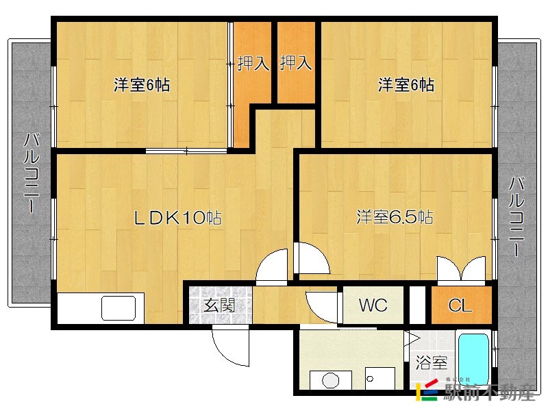 部屋写真