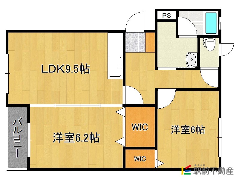 部屋写真